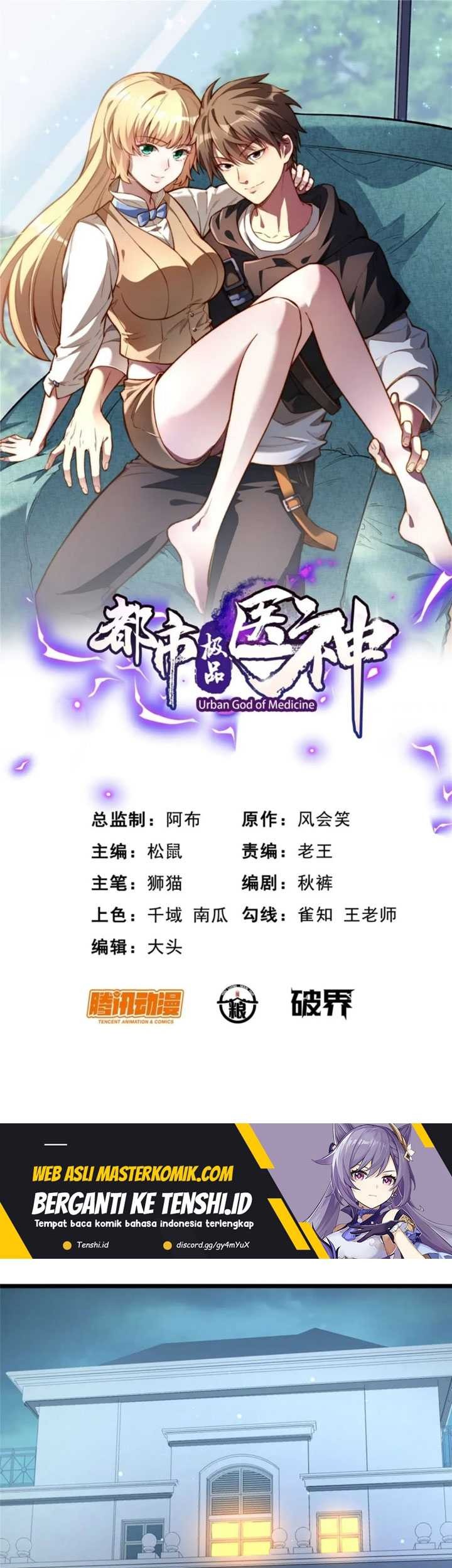 Urban God of Medicine Chapter 79 - halaman 2