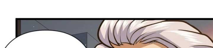 Urban God of Medicine Chapter 79 - halaman 21
