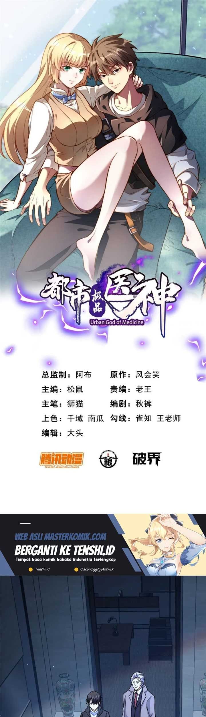 Urban God of Medicine Chapter 80 - halaman 2