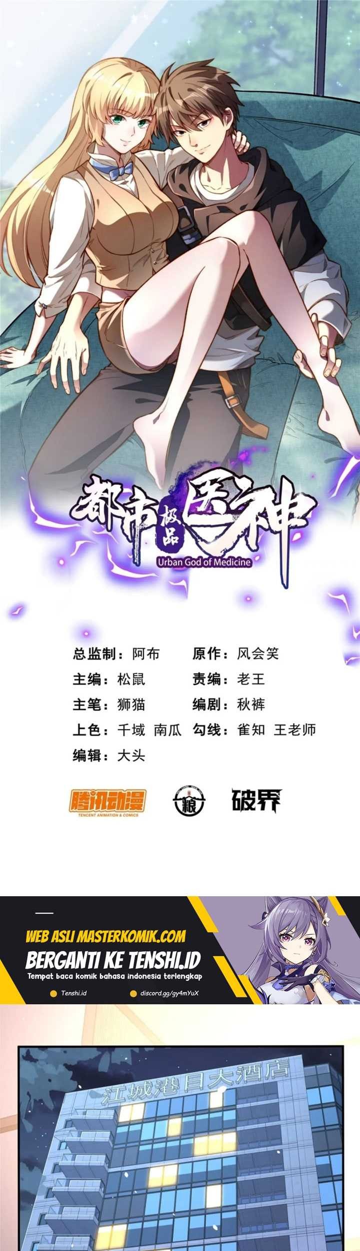 Urban God of Medicine Chapter 81 - halaman 2