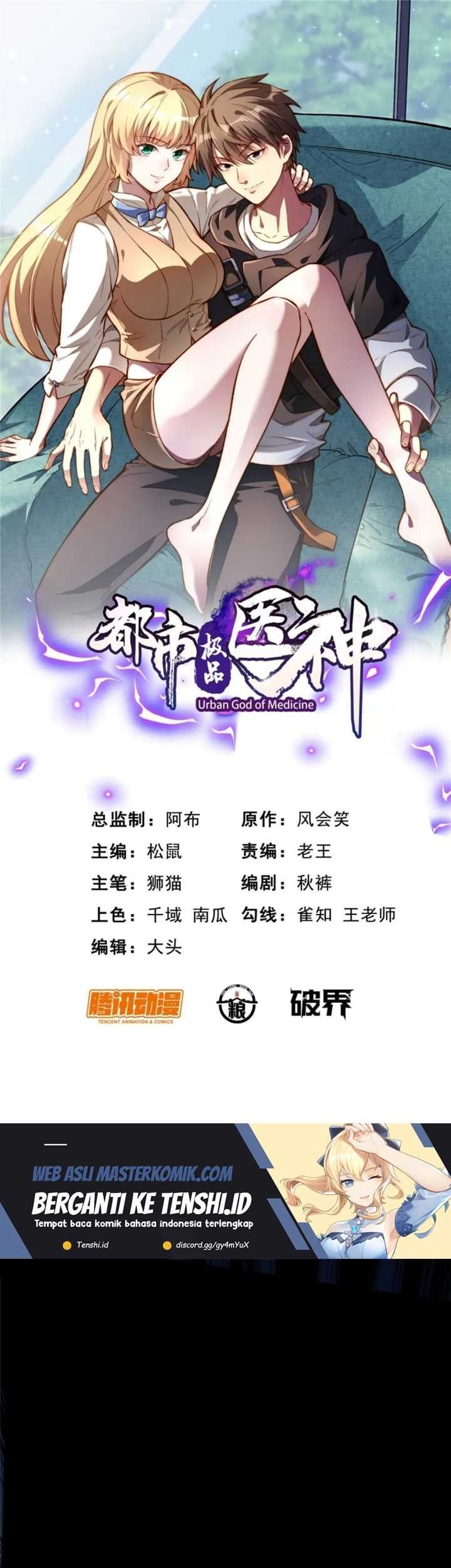Urban God of Medicine Chapter 82 - halaman 2