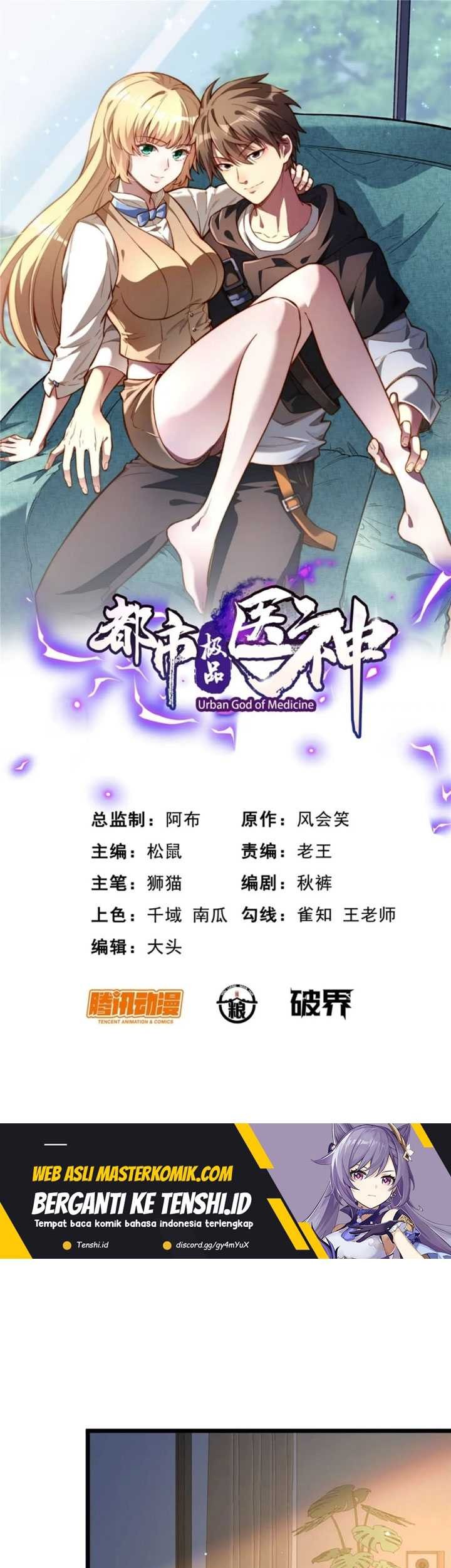 Urban God of Medicine Chapter 83 - halaman 2