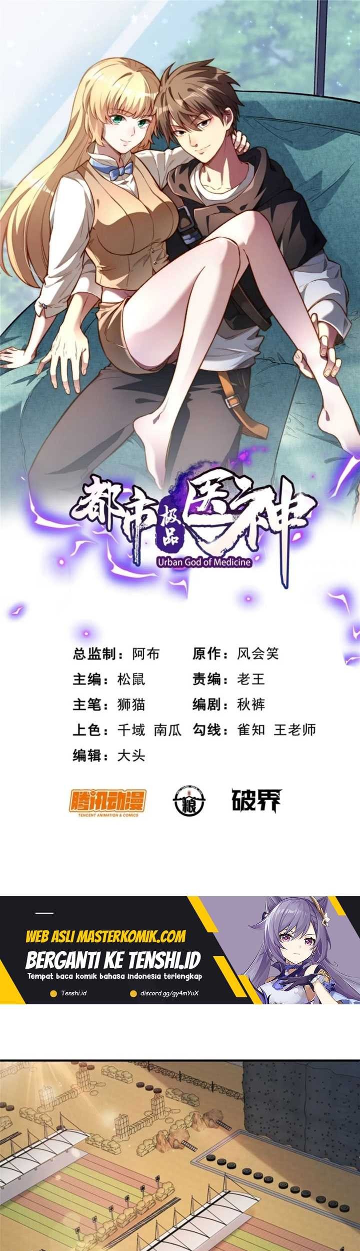 Urban God of Medicine Chapter 85 - halaman 2