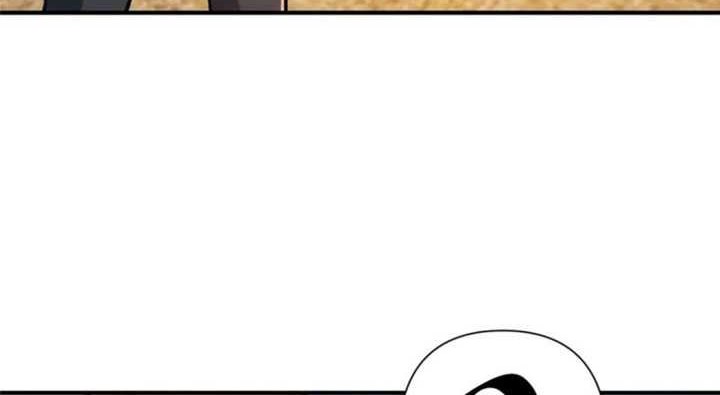 Urban God of Medicine Chapter 85 - halaman 5