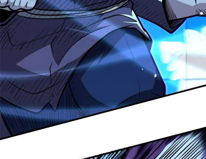 Urban God of Medicine Chapter 87 - halaman 17