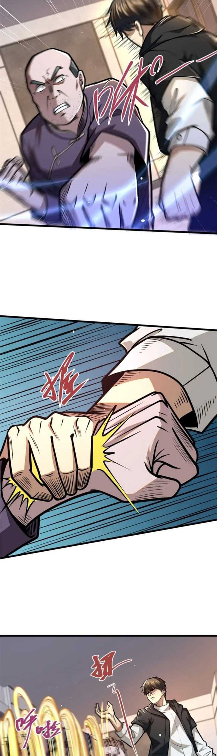 Urban God of Medicine Chapter 87 - halaman 19
