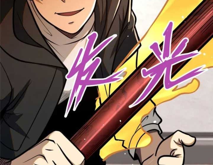 Urban God of Medicine Chapter 87 - halaman 29