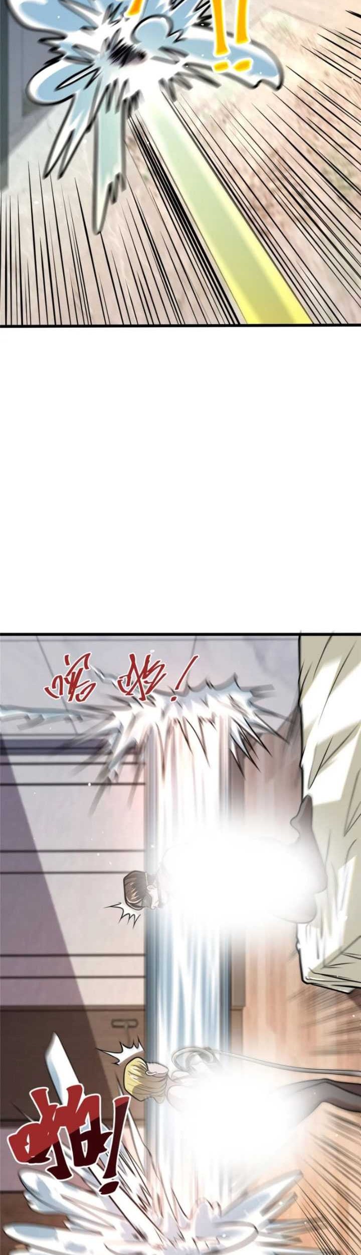 Urban God of Medicine Chapter 87 - halaman 31