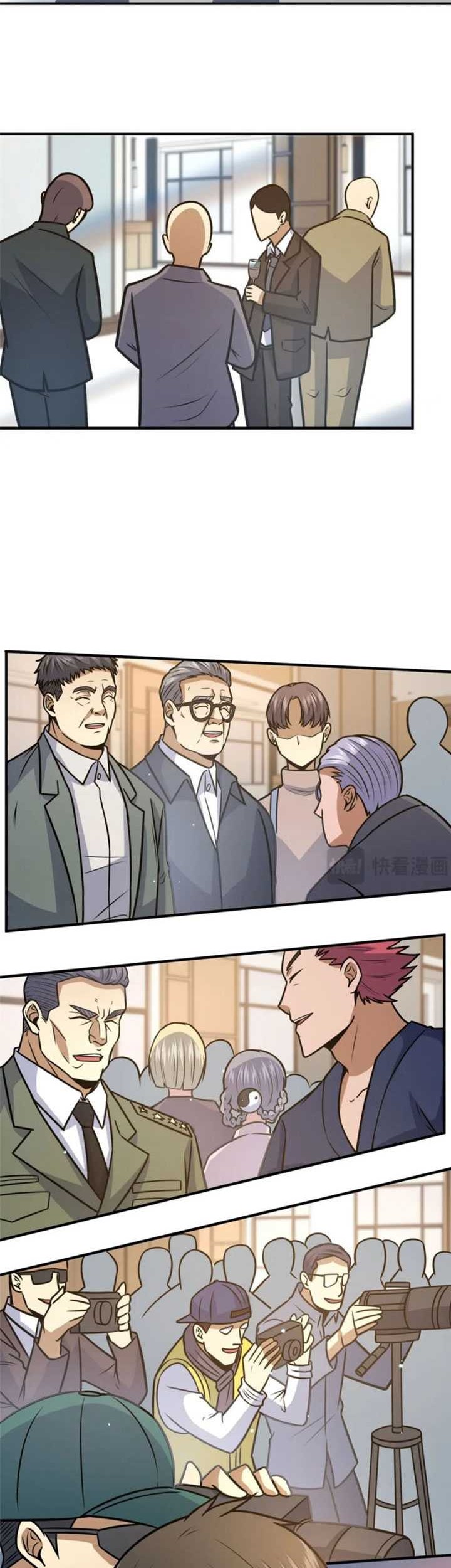 Urban God of Medicine Chapter 89 - halaman 15