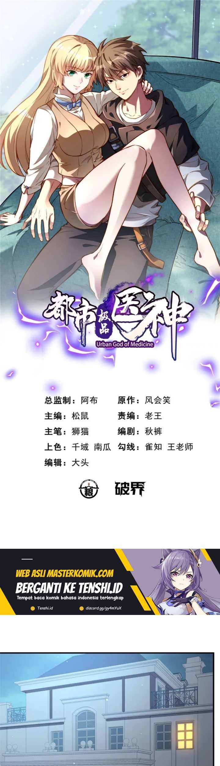 Urban God of Medicine Chapter 89 - halaman 2