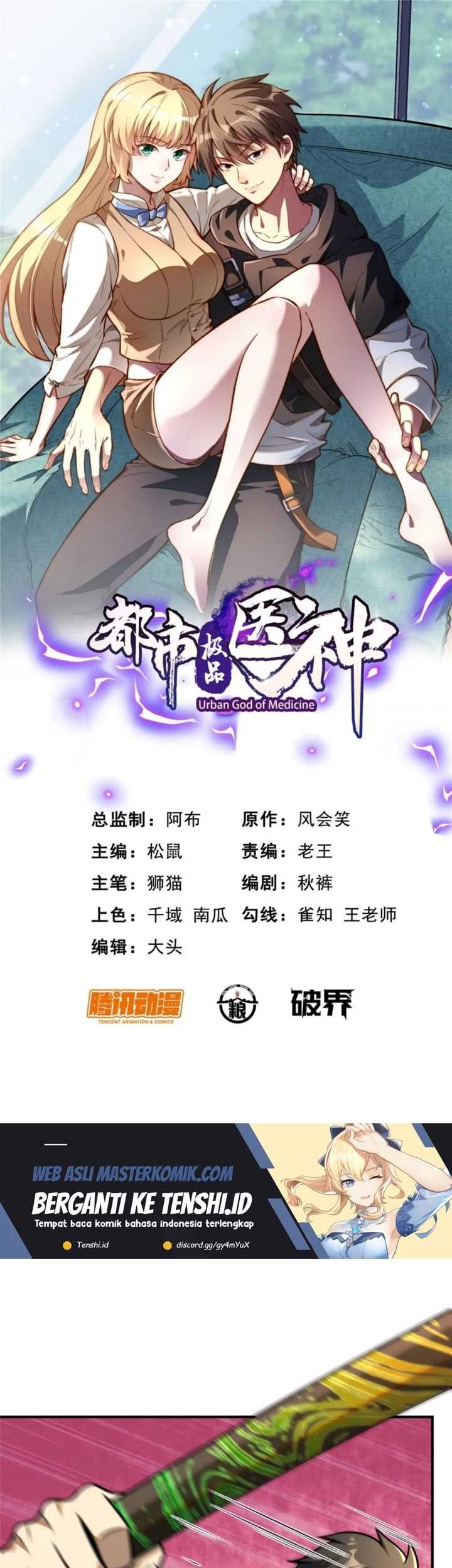 Urban God of Medicine Chapter 92 - halaman 2