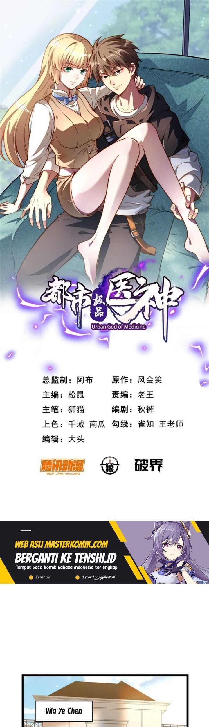 Urban God of Medicine Chapter 93 - halaman 2