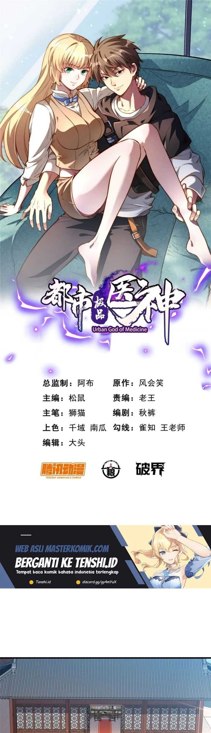 Urban God of Medicine Chapter 94 - halaman 2
