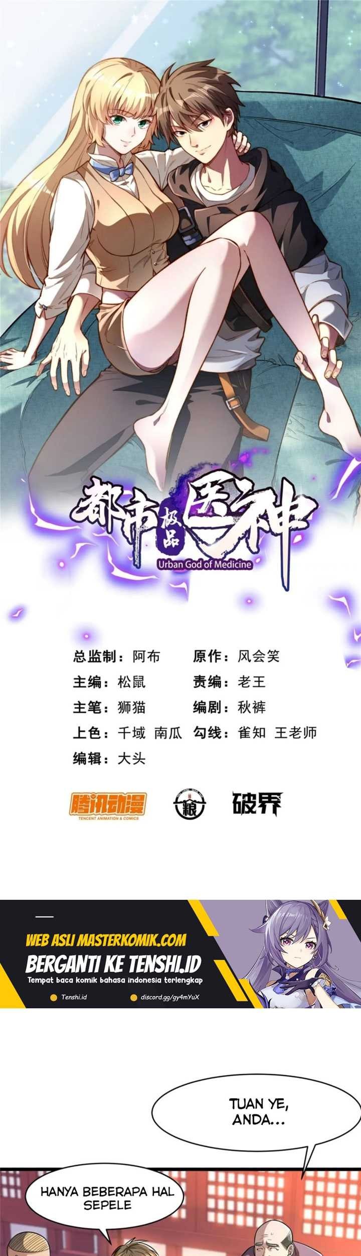 Urban God of Medicine Chapter 95 - halaman 2