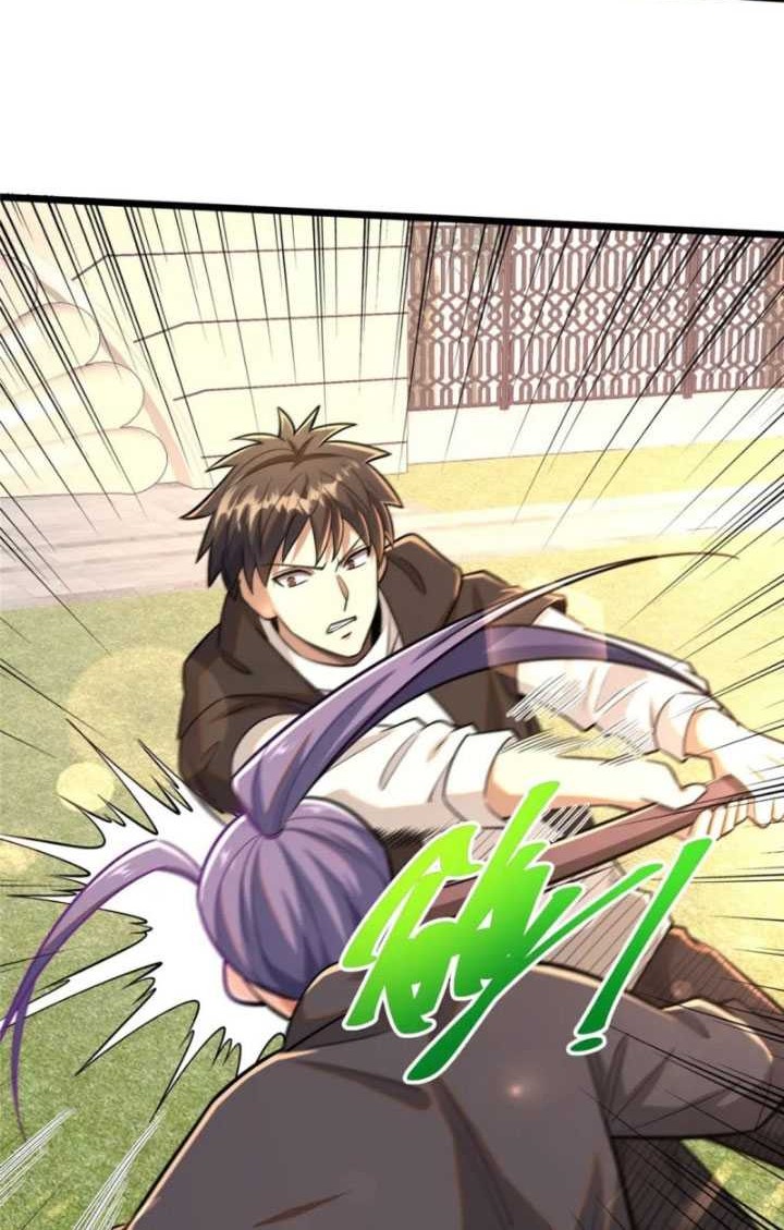 Urban God of Medicine Chapter 98 - halaman 21
