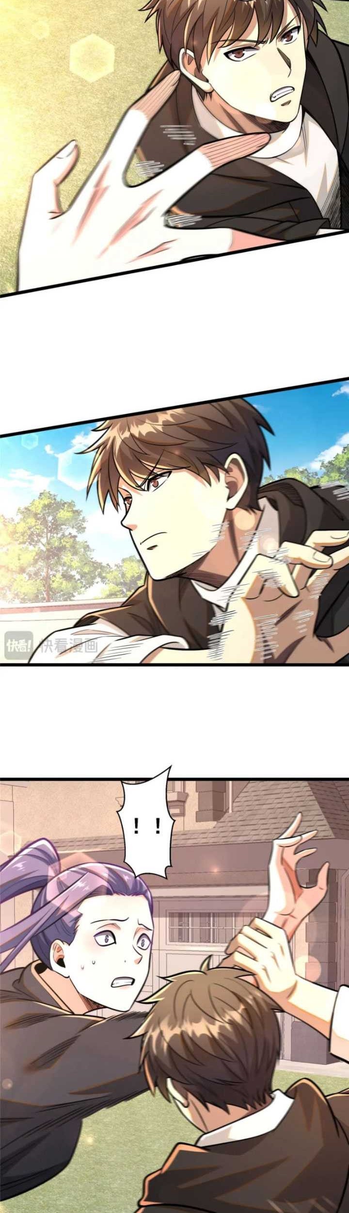 Urban God of Medicine Chapter 98 - halaman 23