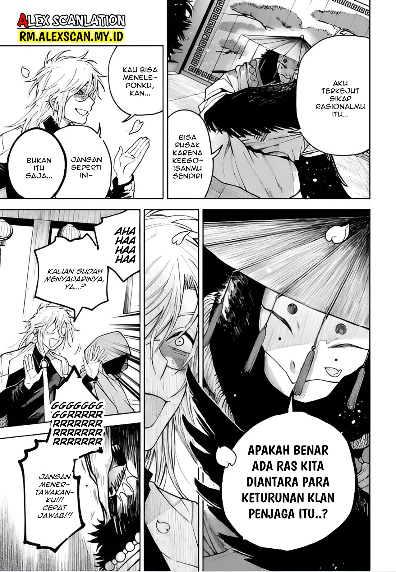 Urban Harem Road Chapter 0.1 - halaman 5