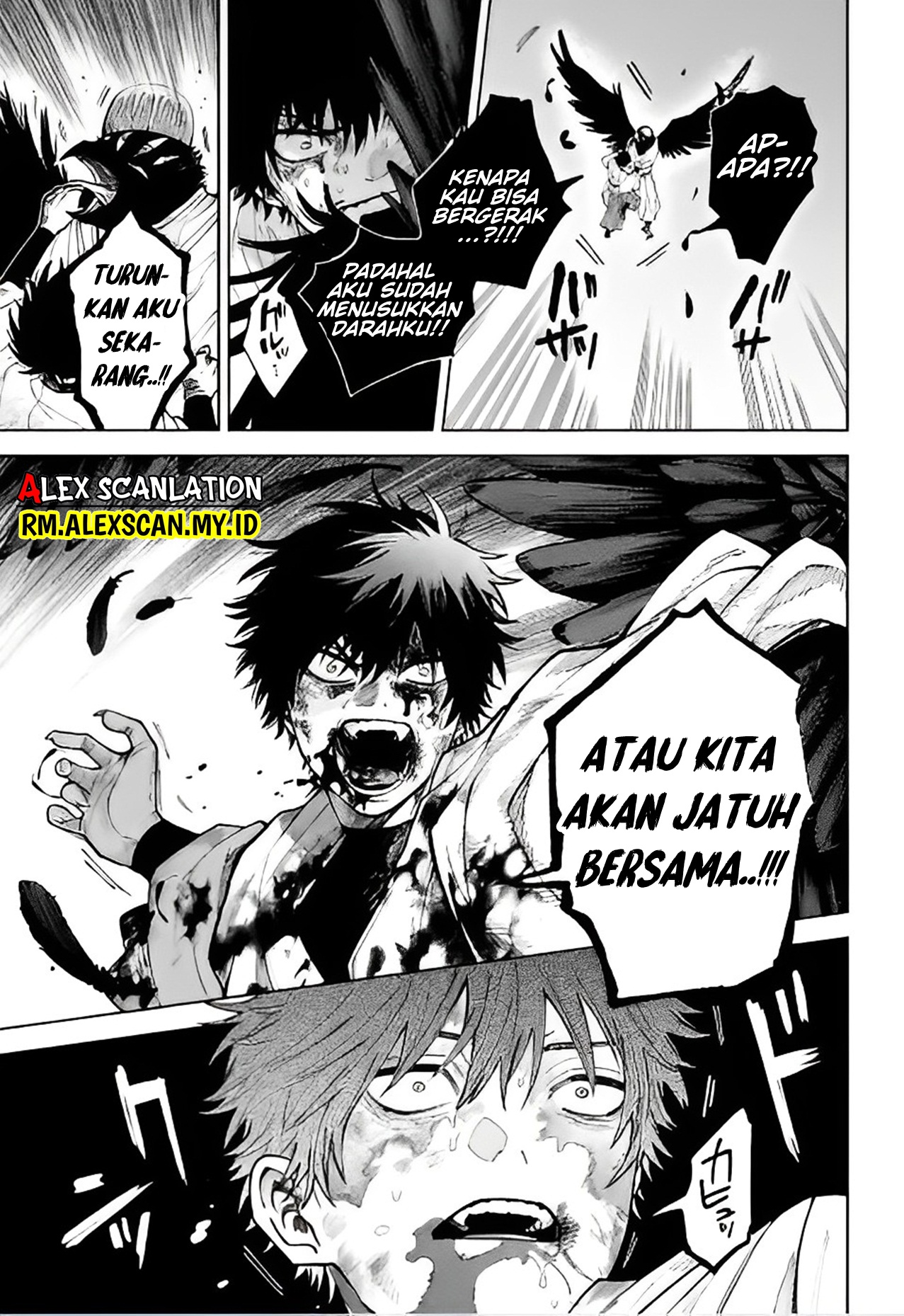 Urban Harem Road Chapter 1 - halaman 13