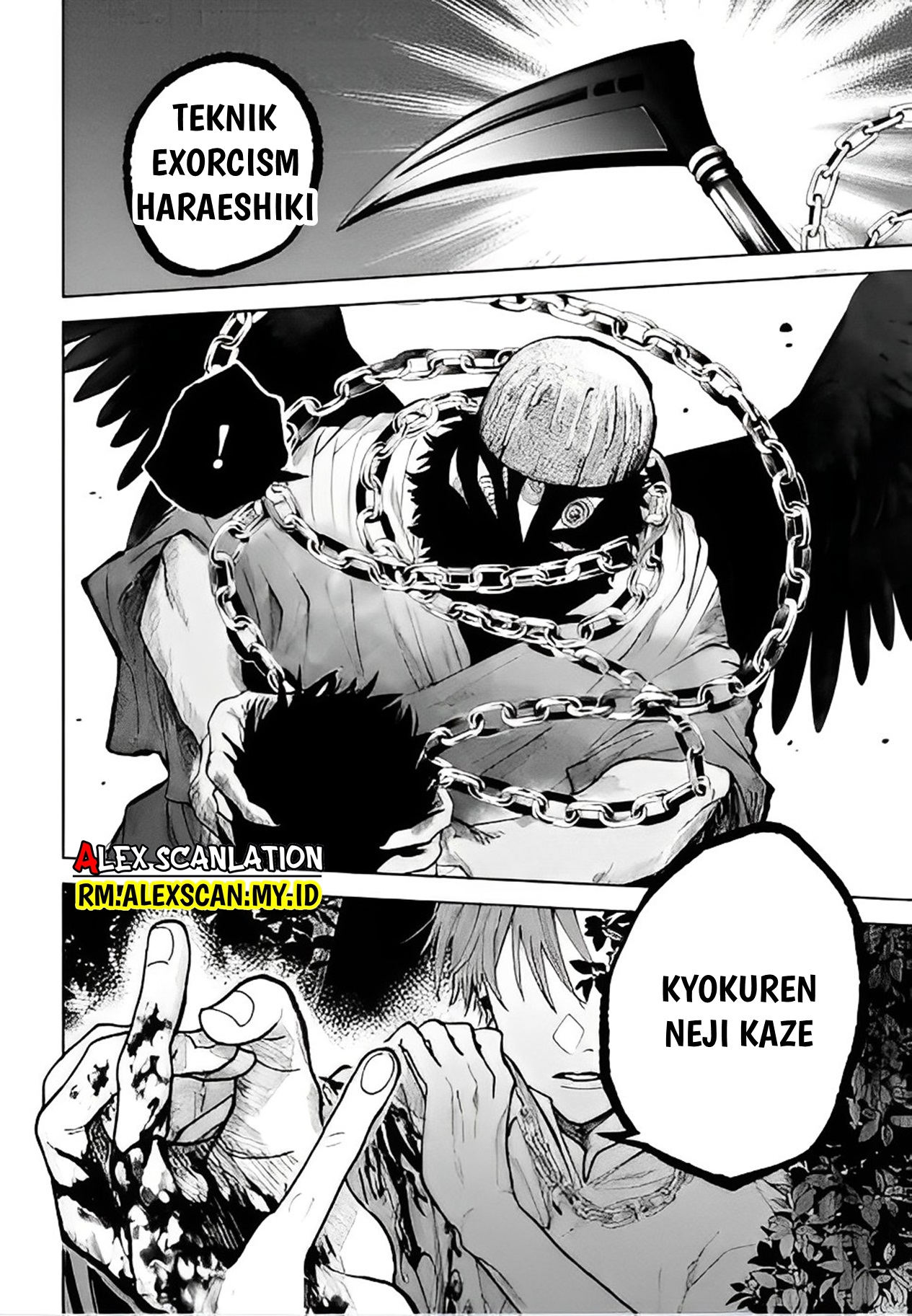 Urban Harem Road Chapter 1 - halaman 16