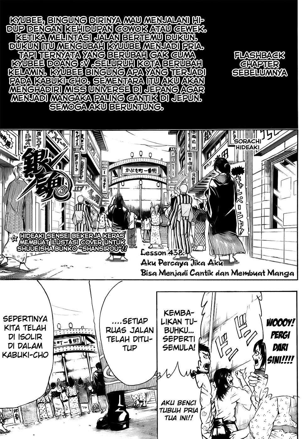 Urban Immortal Emperor Chapter 10 - halaman 1