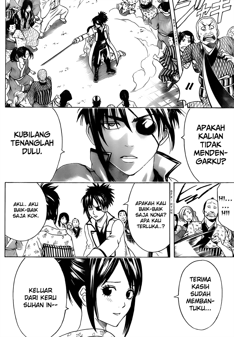 Urban Immortal Emperor Chapter 10 - halaman 8