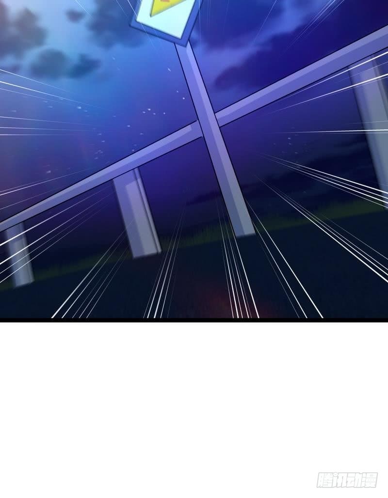 Urban Immortal Emperor Chapter 11 - halaman 33