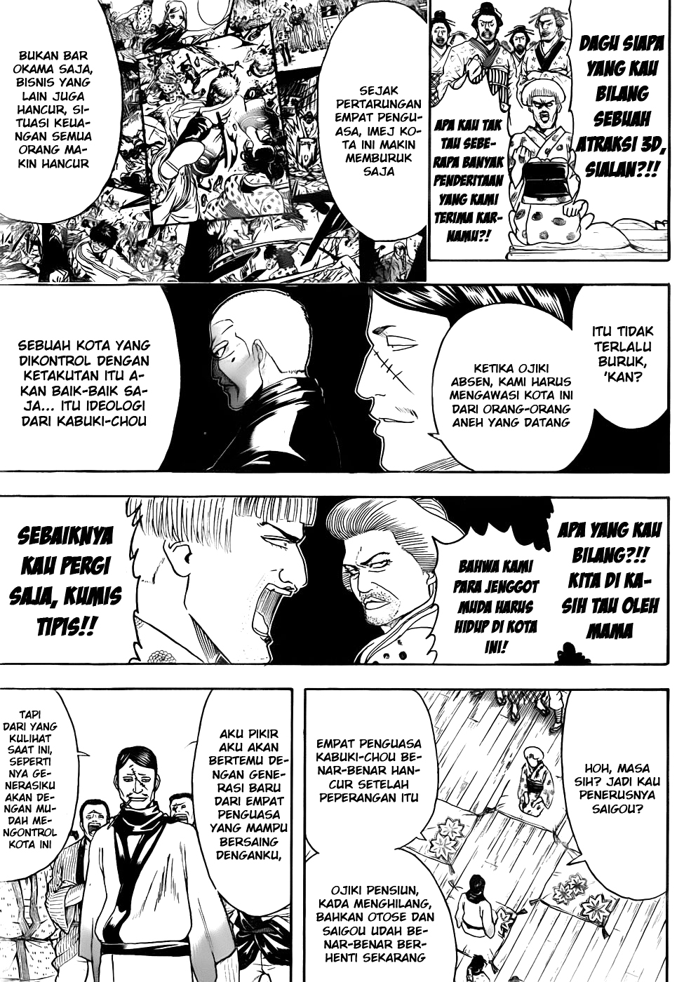 Urban Immortal Emperor Chapter 12 - halaman 3