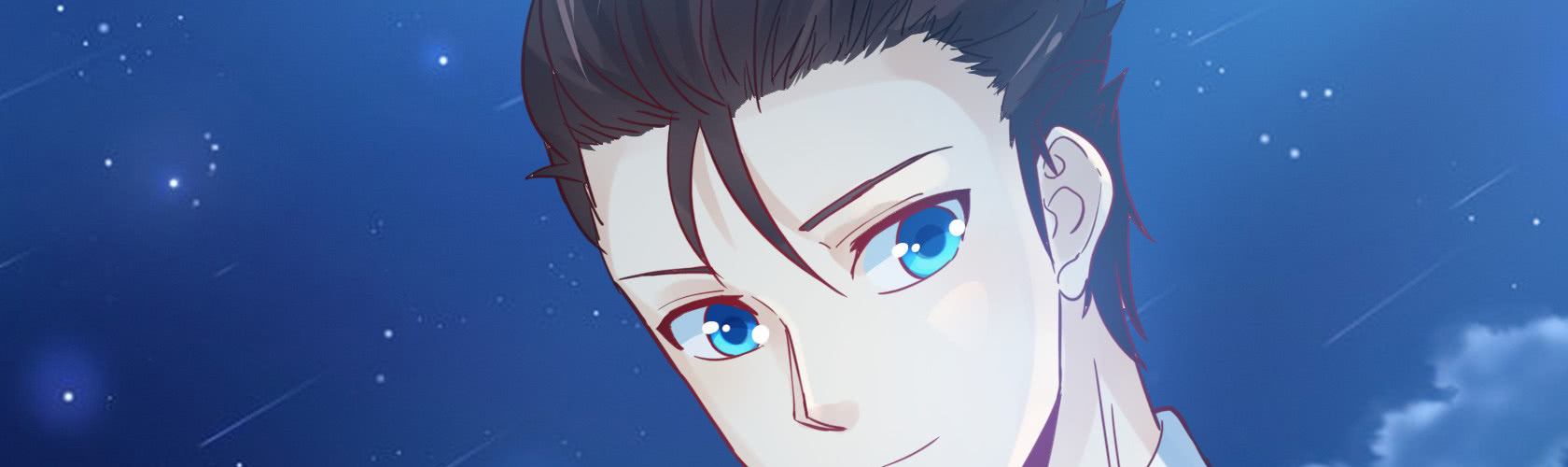 Urban Immortal Emperor Chapter 12 - halaman 32