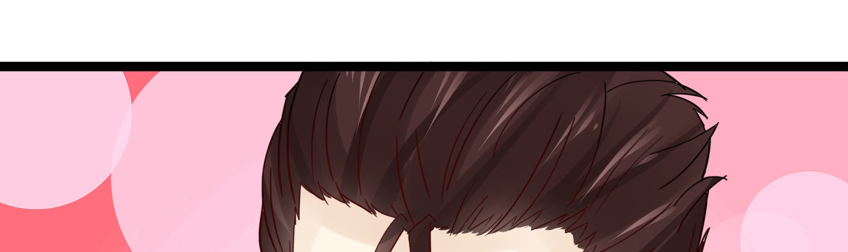 Urban Immortal Emperor Chapter 12 - halaman 42