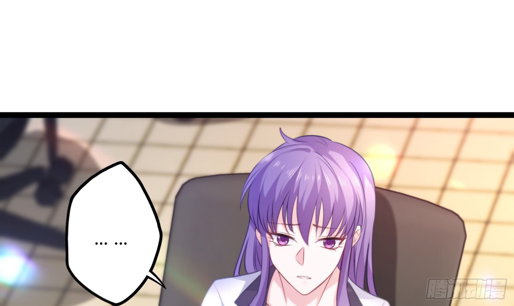 Urban Immortal Emperor Chapter 13 - halaman 14