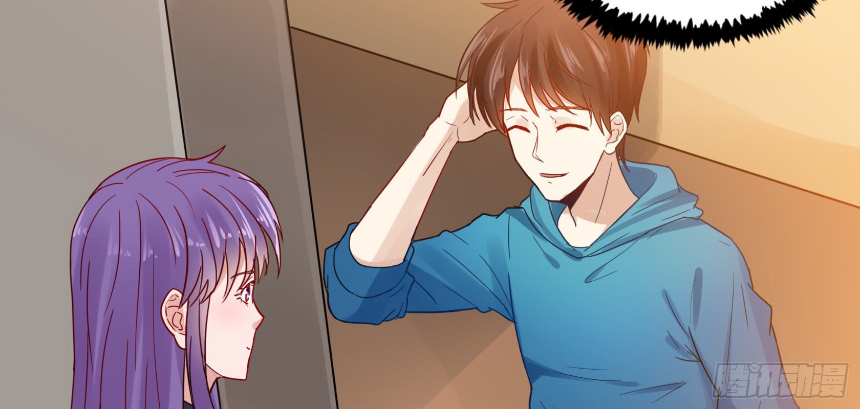 Urban Immortal Emperor Chapter 13 - halaman 45