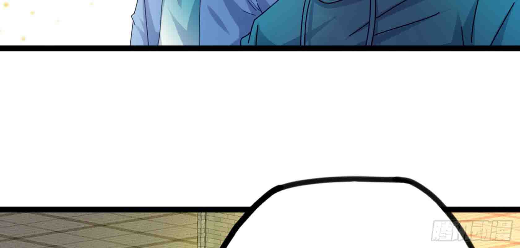 Urban Immortal Emperor Chapter 13 - halaman 66