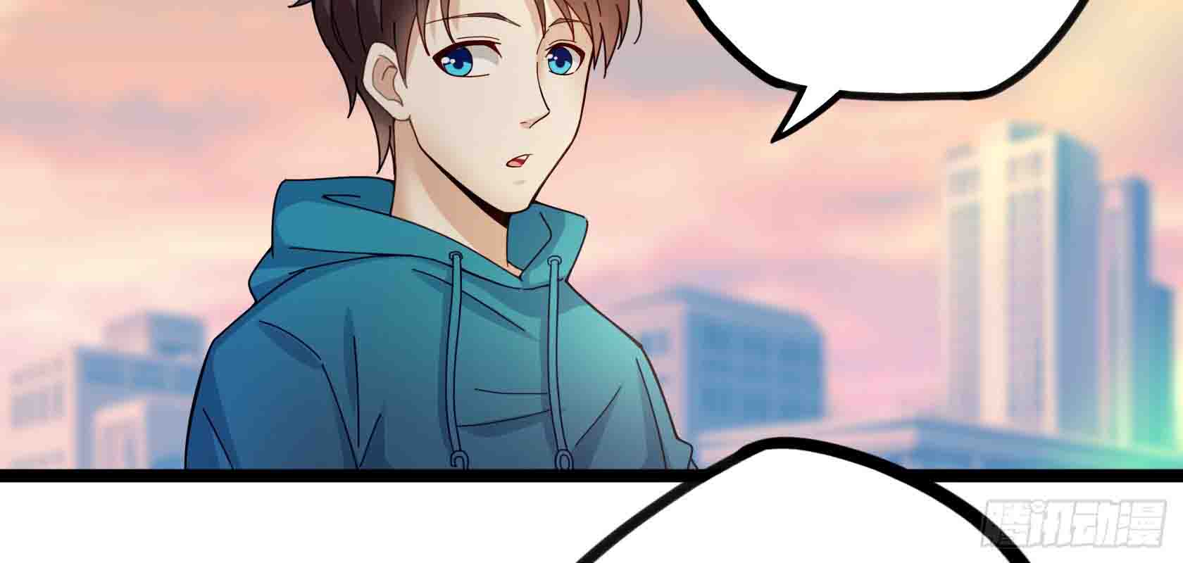 Urban Immortal Emperor Chapter 13 - halaman 71