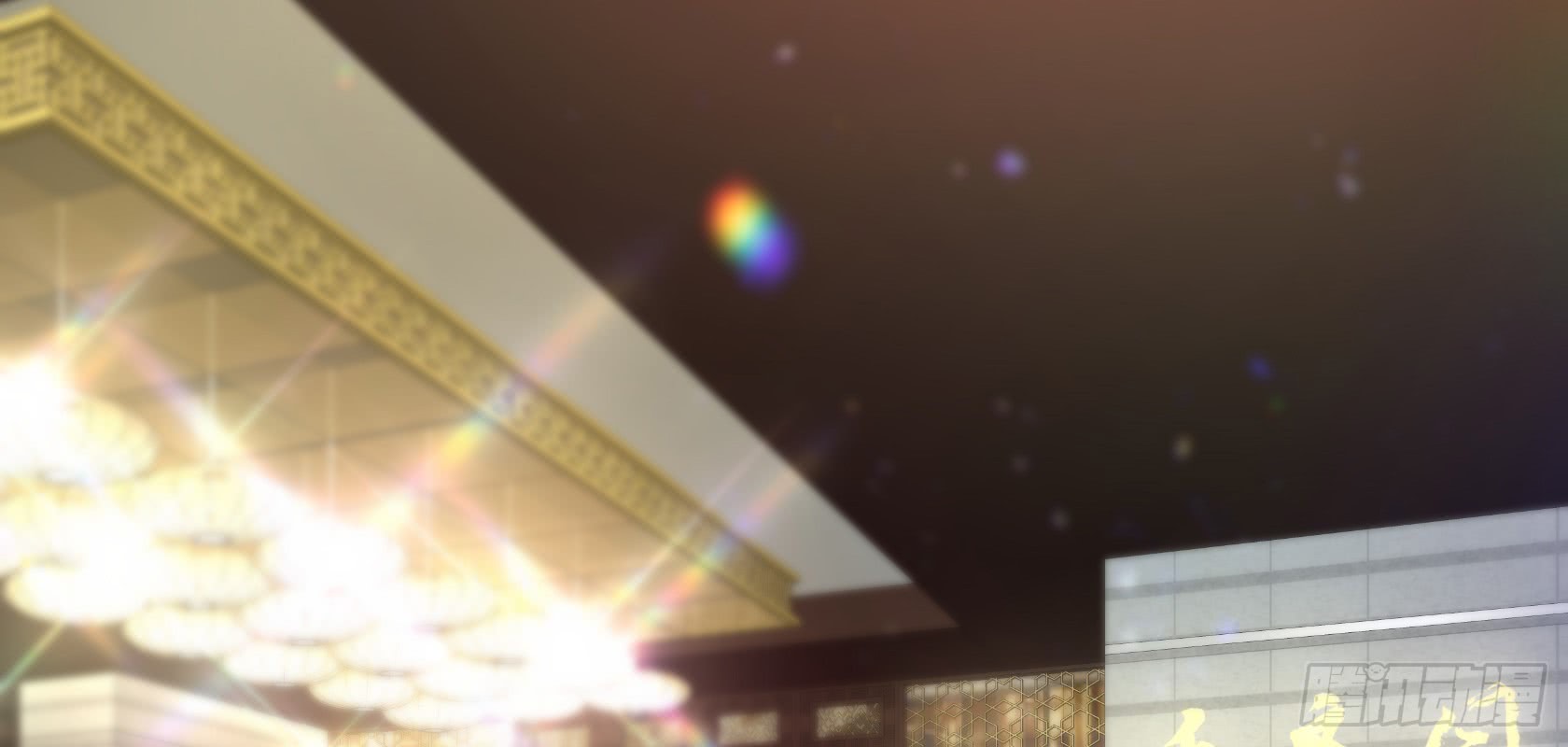 Urban Immortal Emperor Chapter 14 - halaman 28