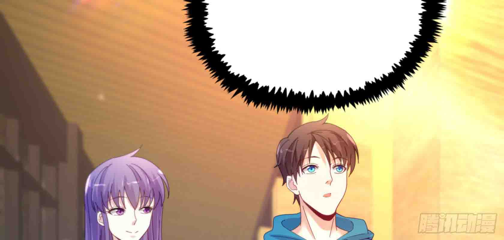 Urban Immortal Emperor Chapter 14 - halaman 31