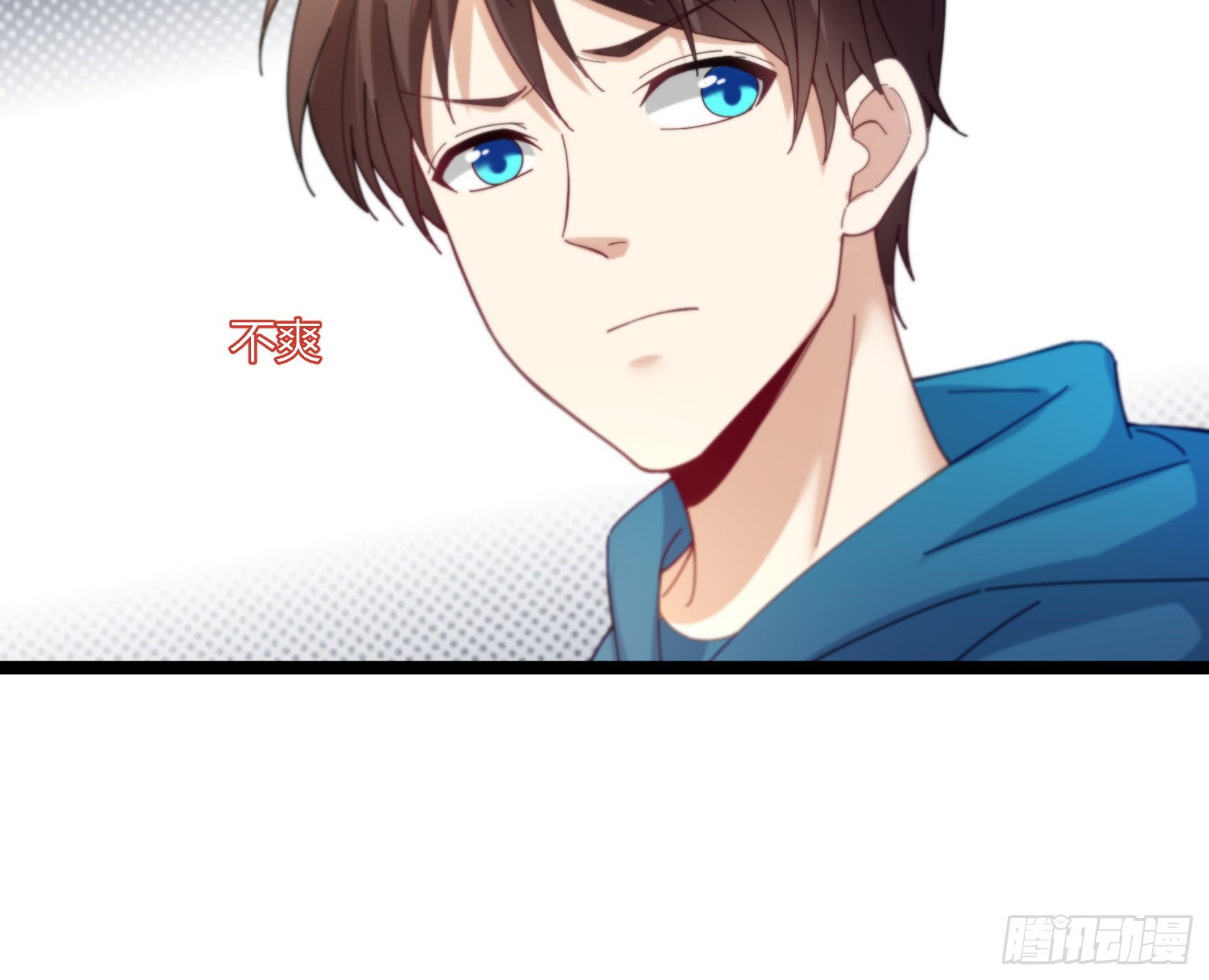 Urban Immortal Emperor Chapter 14 - halaman 37