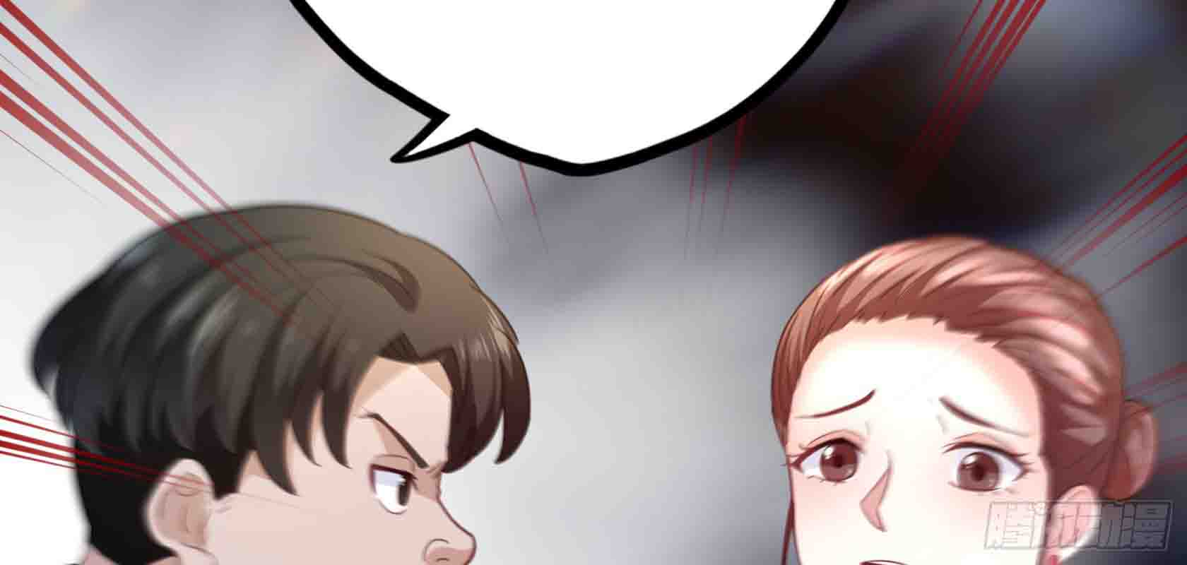 Urban Immortal Emperor Chapter 14 - halaman 68