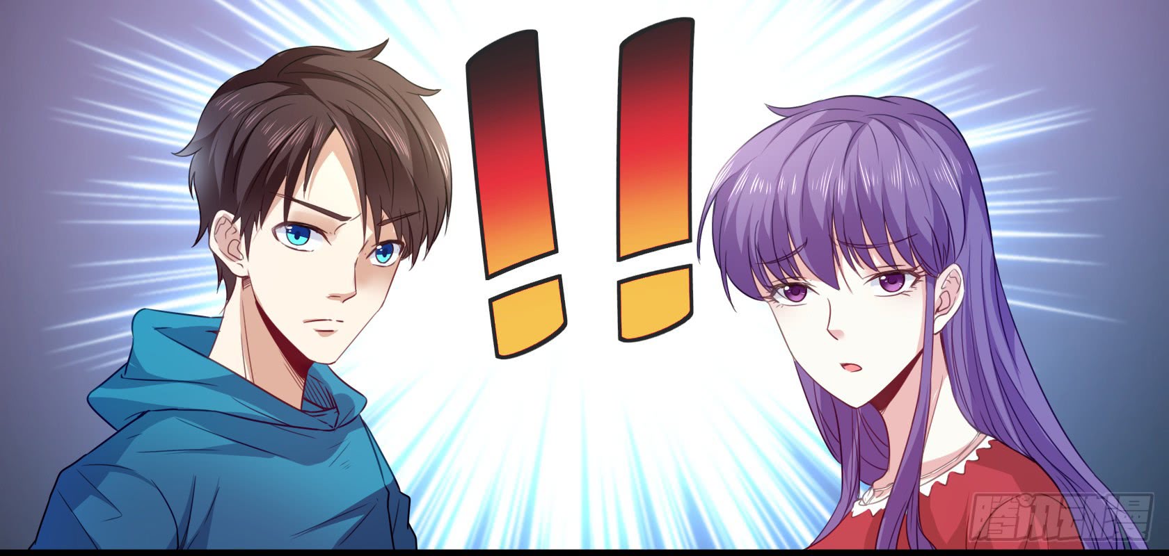 Urban Immortal Emperor Chapter 14 - halaman 82
