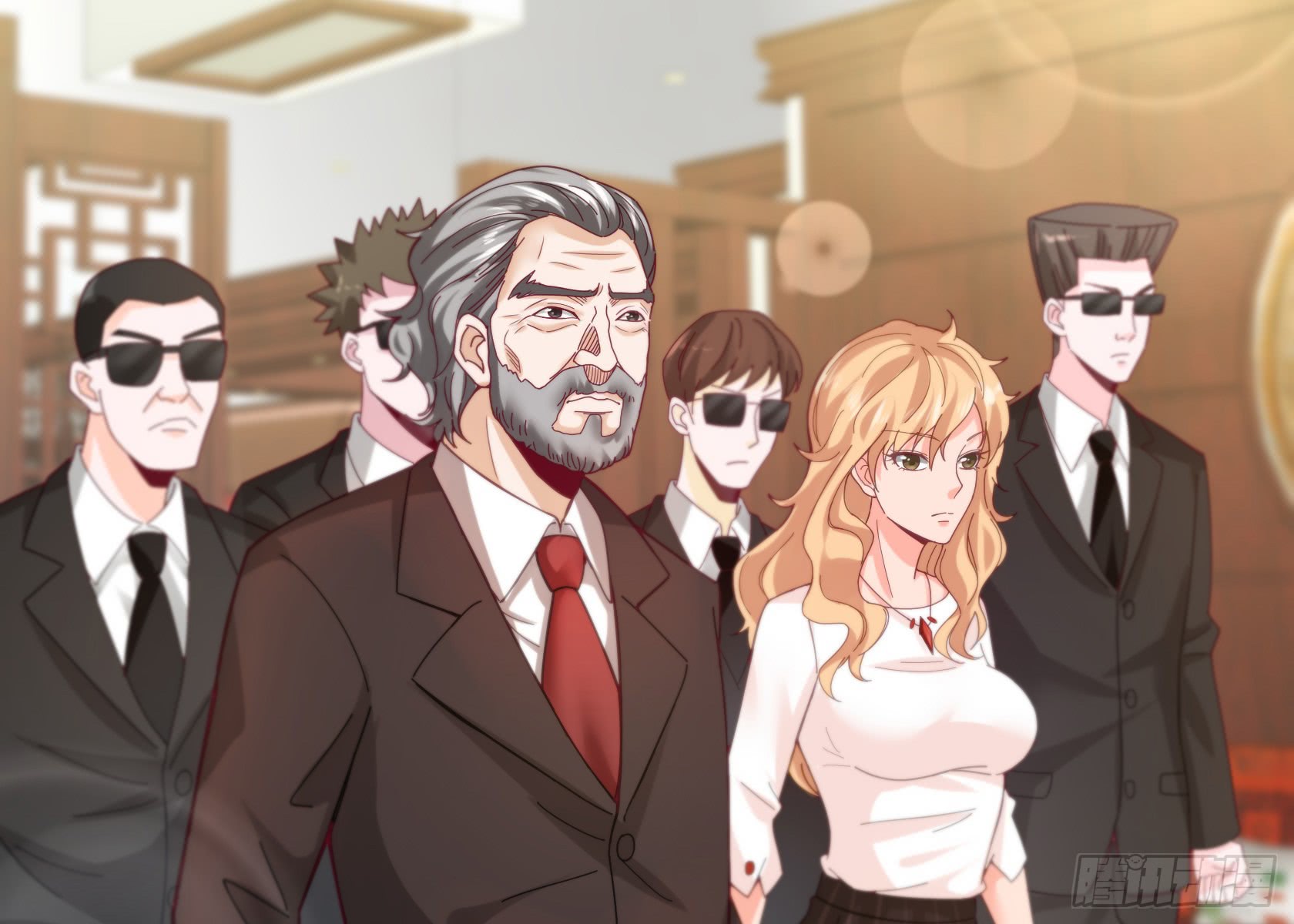 Urban Immortal Emperor Chapter 15 - halaman 31