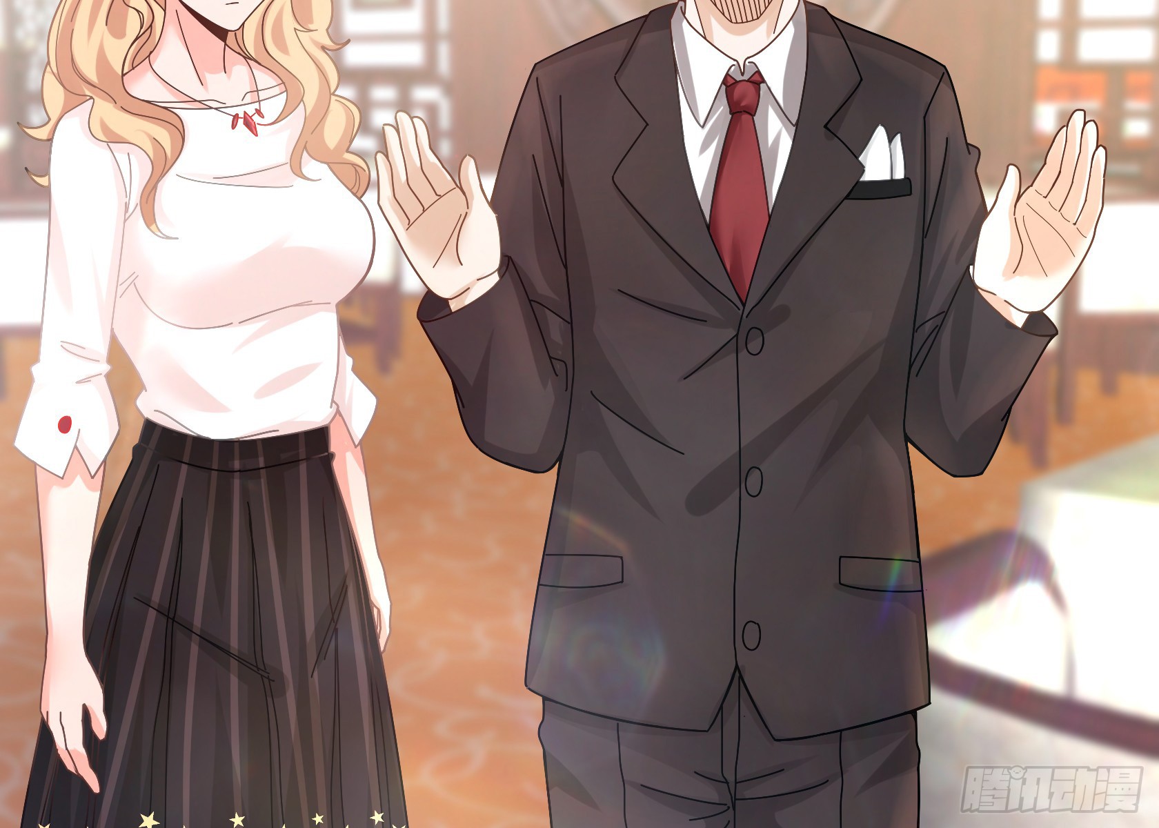 Urban Immortal Emperor Chapter 15 - halaman 38