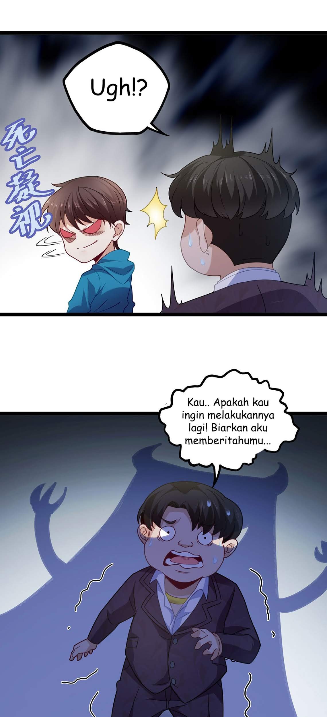 Urban Immortal Emperor Chapter 16 - halaman 11