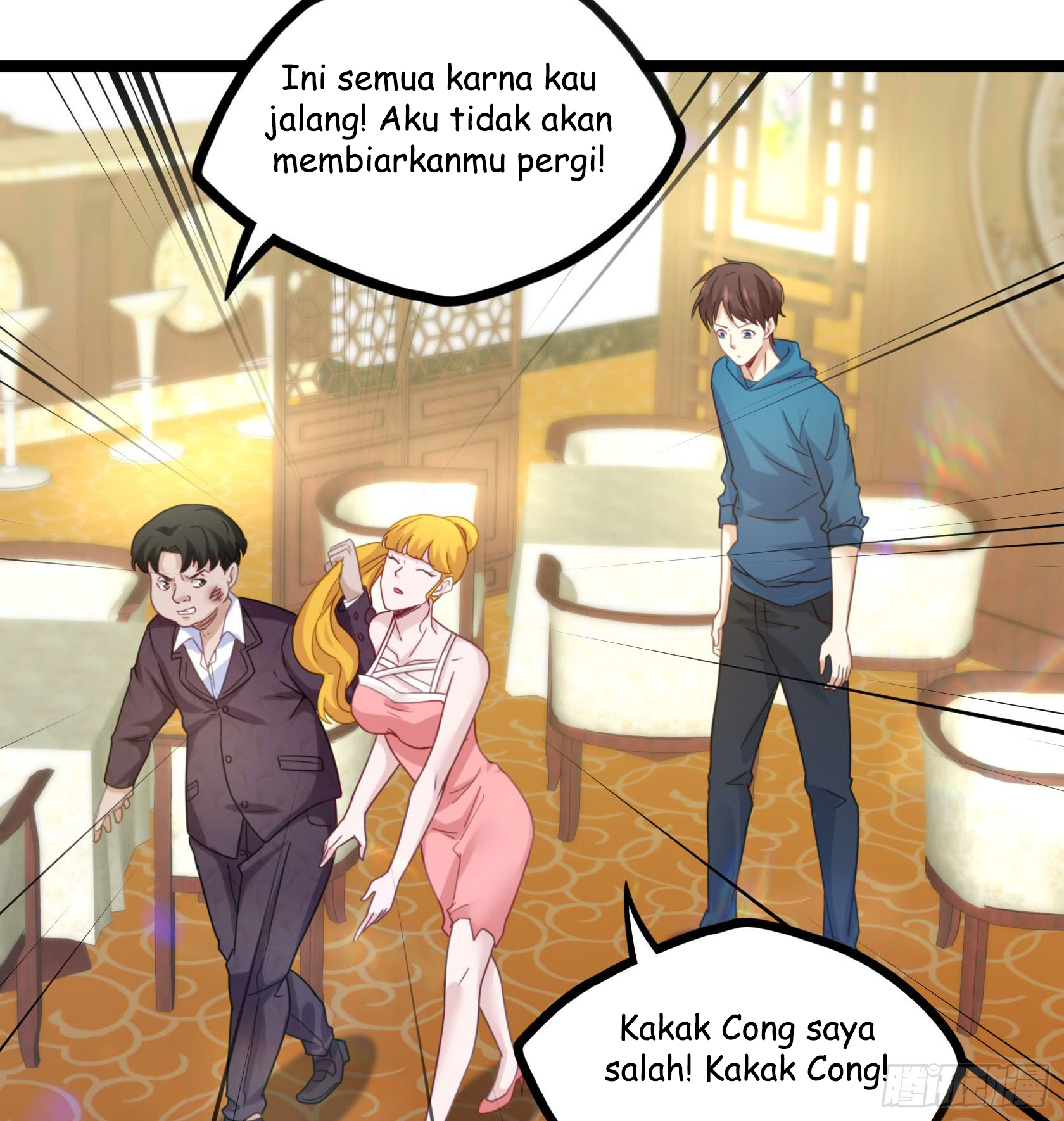 Urban Immortal Emperor Chapter 16 - halaman 25