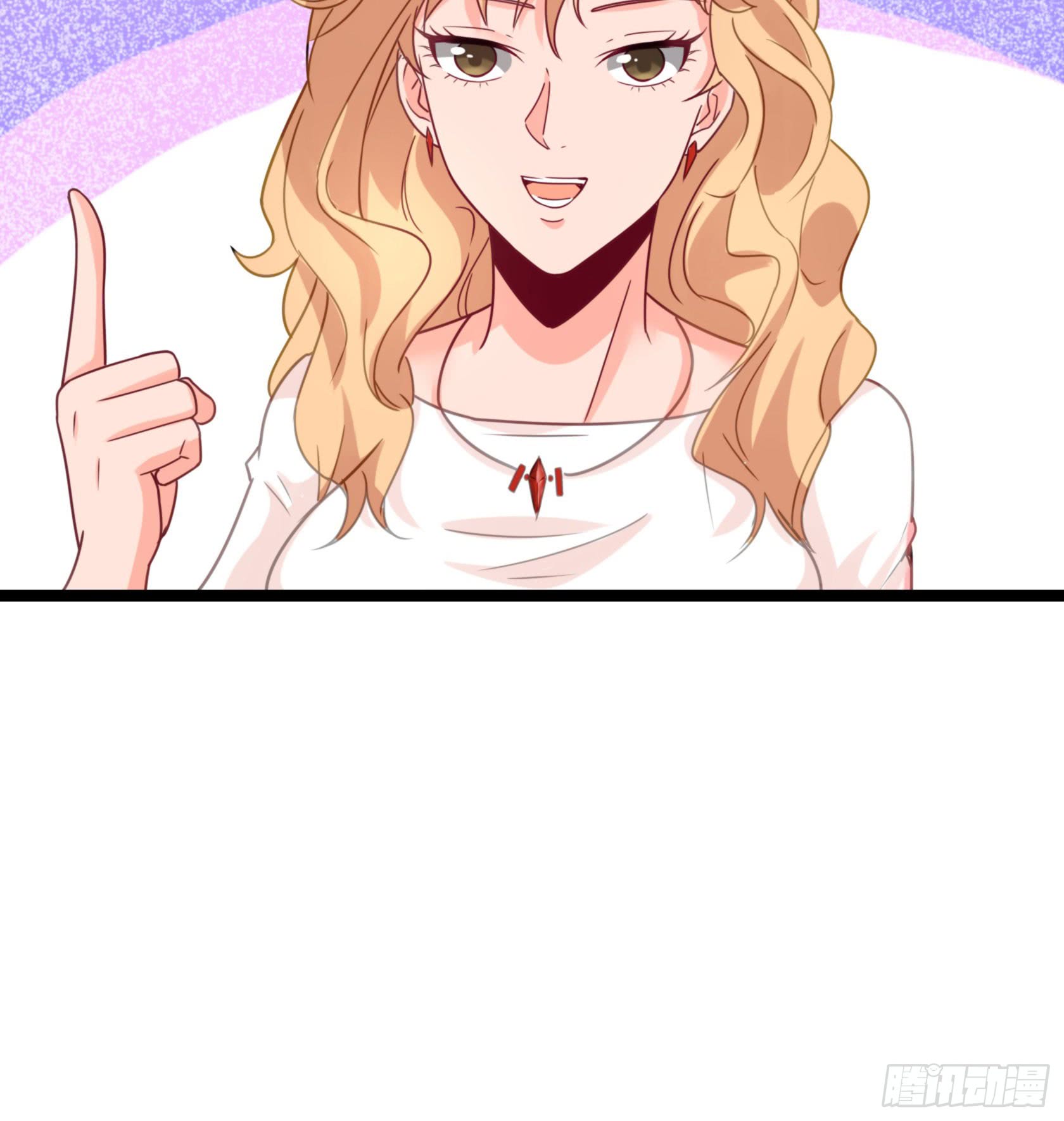Urban Immortal Emperor Chapter 16 - halaman 28
