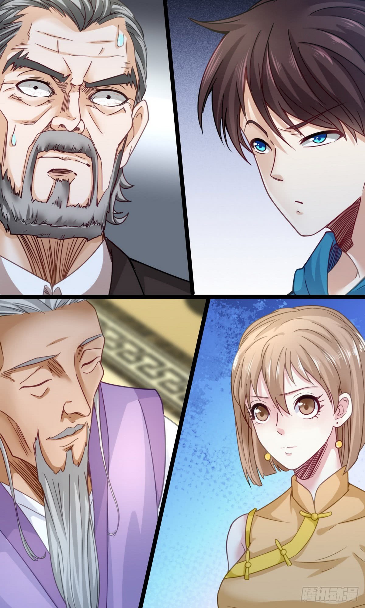 Urban Immortal Emperor Chapter 17 - halaman 31
