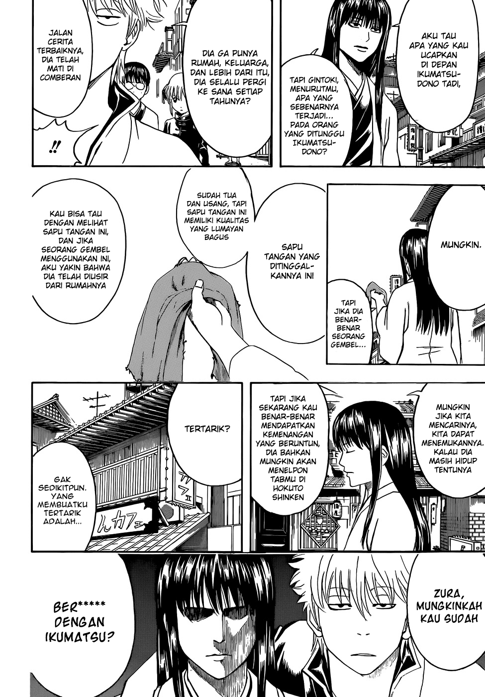 Urban Immortal Emperor Chapter 17 - halaman 6