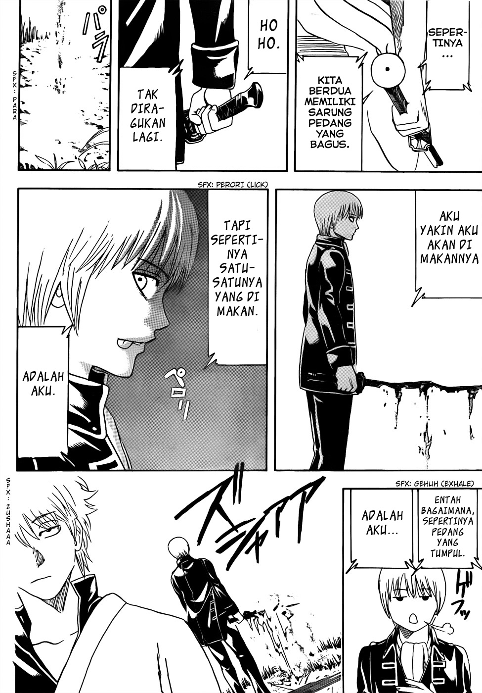 Urban Immortal Emperor Chapter 18 - halaman 14
