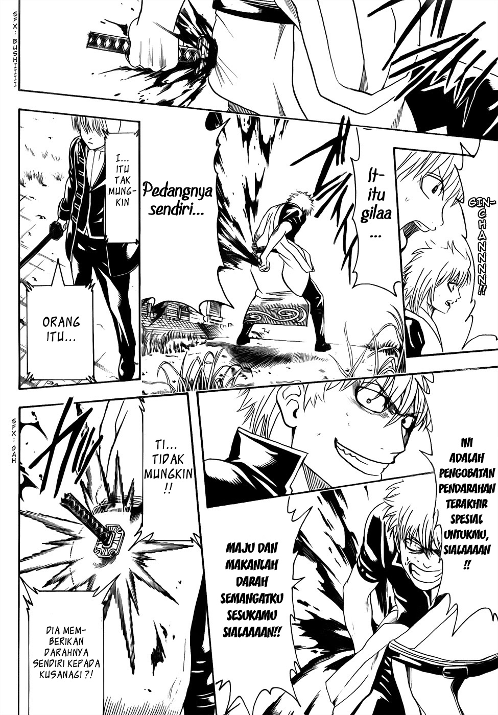 Urban Immortal Emperor Chapter 18 - halaman 8