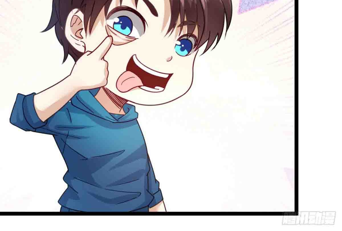 Urban Immortal Emperor Chapter 19 - halaman 22