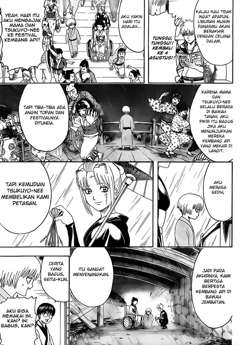Urban Immortal Emperor Chapter 2 - halaman 10