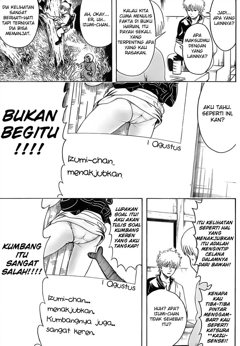 Urban Immortal Emperor Chapter 2 - halaman 8